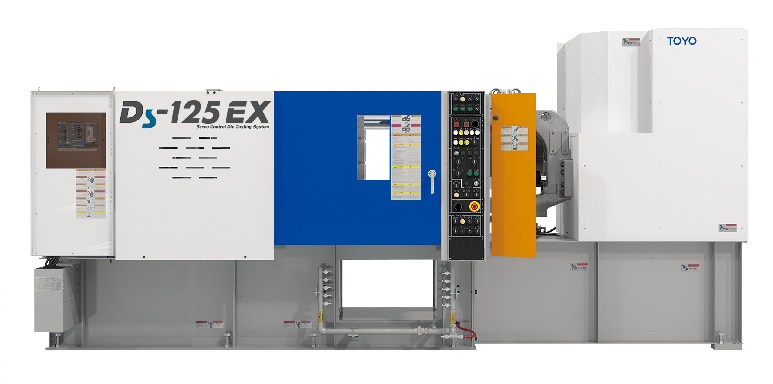 Ds-125ex-Scaled-LGN